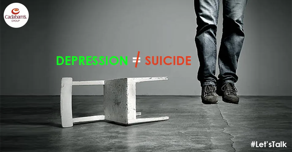 IIT Kharagpur Suicide Case 2017 - Cadabam's Hospitals